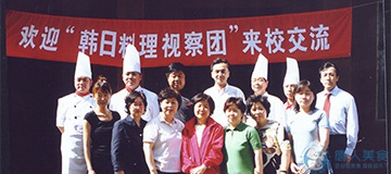 中外饮食文化交流花絮(图10)