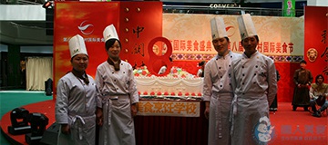 公益活动花絮(图14)