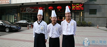 学员就业花絮(图11)