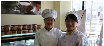 学员就业花絮(图18)