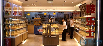 学员就业花絮(图13)