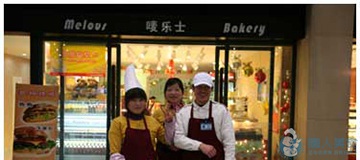 学员就业花絮(图21)