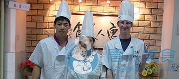 中外饮食文化交流花絮(图14)